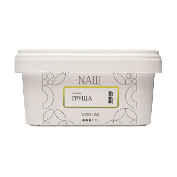 NАШ WHITE Груша 200гр МРК