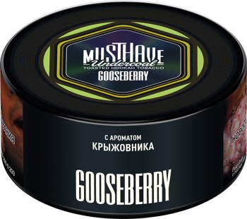 MustHave с ароматом крыжовника - Goosberry 125гр МРК