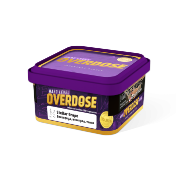 Overdose Stellar Grape 200гр МРК