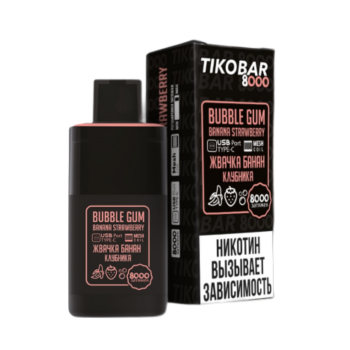 Эл. сиг. TIKOBAR 8000 Bubble Gum Strawberry Banana (Жвачка Банан Клубника)  2 %