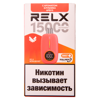 Эл. сиг. RELX-NOVA by WAKA 15000 Клубника арбуз  2 %