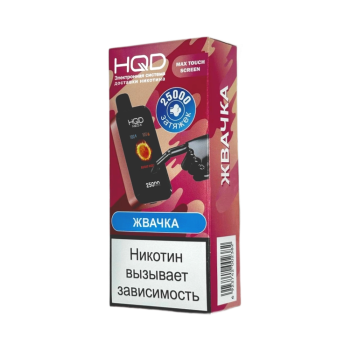 Эл. сиг. HQD NEO X РФ (25000) Жвачка 4 мл