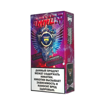 Эл. сиг. GANG ARMOR РФ (25000) Малина черешня 2 мл.