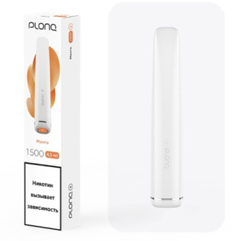 Электронная сигарета PLONQ PLUS Молочный шоколад (1500 затяжек) 20 мг