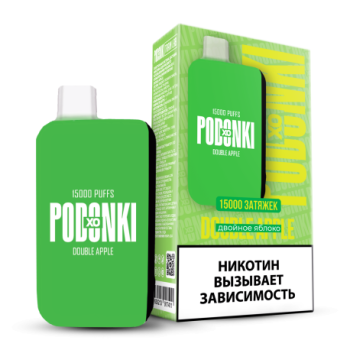 Эл. сиг. POD ONKI XO 15000 Двойное яблоко  /double apple 2 %