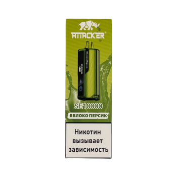 Эл. сиг. ATTACKER SE 10000 Яблоко персик  2 %