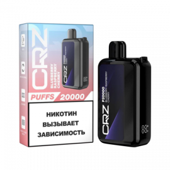 Эл. сиг. CRZ 20000 Mixed Berries / Микс ягод 2%