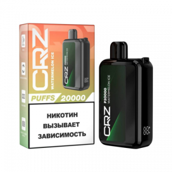 Эл. сиг. CRZ 20000 Watermelon Ice / Арбуз со льдом 2%