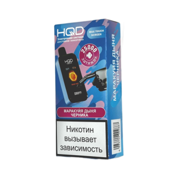 Эл. сиг. HQD NEO X РФ (25000) Маракуйя дыня черника 4 мл