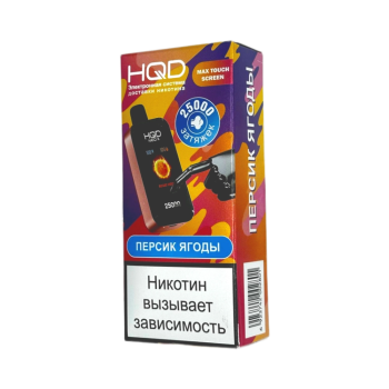 Эл. сиг. HQD NEO X РФ (25000) Персик ягоды 4 мл