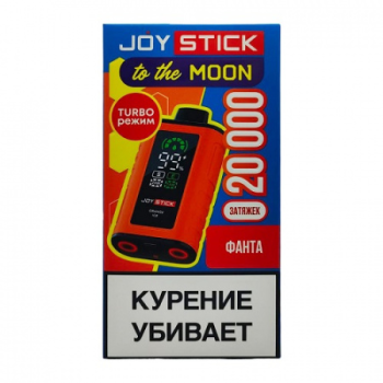 Эл. сиг. JOYSTICK TO THE MOON 20000 Апельсин 2 %