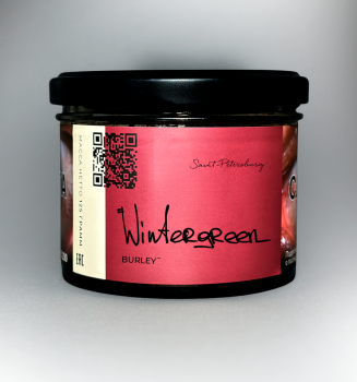 Trofimoff's Burley Wintergreen 125гр