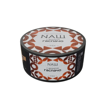 NАШ WHITE Гаспачо 40гр МРК