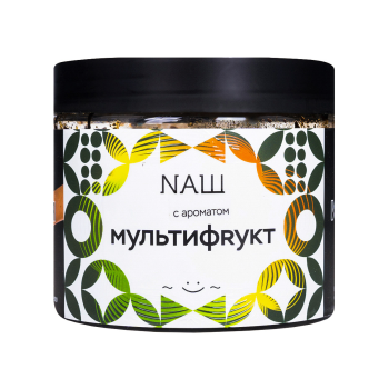 NАШ WHITE Мультифрукт 200гр МРК