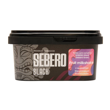 Sebero Black Fruit milkshake 200гр МРК