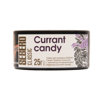 Sebero Currant candy 25гр МРК