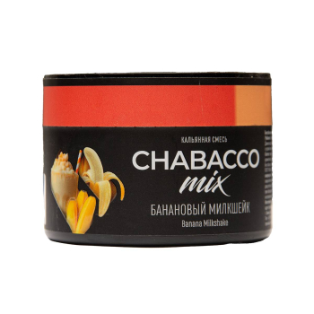 Chabacco MEDIUM Mix Banana Milkshake Medium 40гр МРК