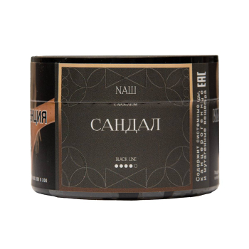 NАШ Black Сандал 40гр МРК