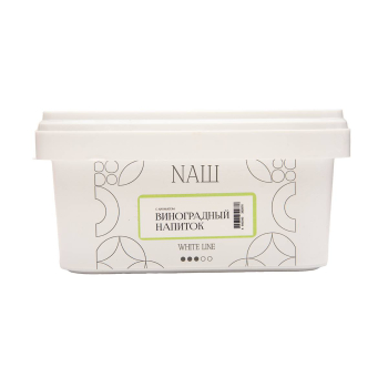 NАШ WHITE Виноградный напиток 200гр МРК