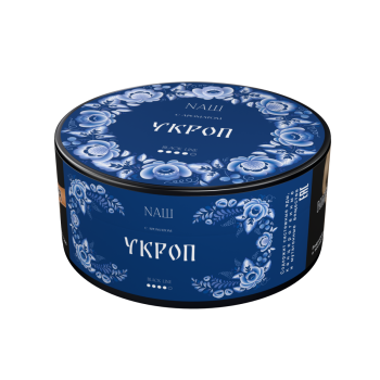 NАШ Black Укроп 100гр МРК