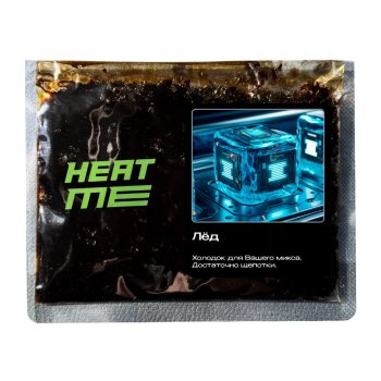 Табак HEAT ME - Ice (Лед) 200 гр.