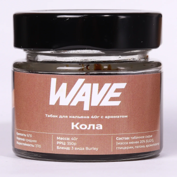 Wave Кола 40гр МРК