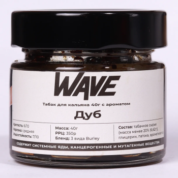 Wave Дуб 40гр МРК