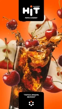 BLACKBURN HiT Pepsi Cherry (Пепси, Вишня, Яблоко) 30 гр МРК