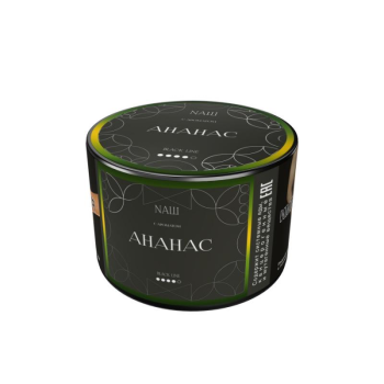 Табак NАШ Black Ананас 40гр МРК