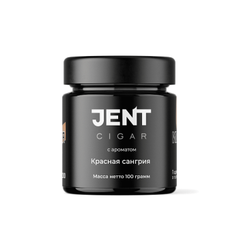 JENT Cigar Красная Сангрия 100гр МРК