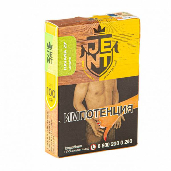 JENT Havana 29 (Мохито) 100гр МРК