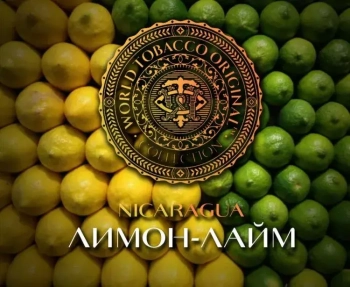 Табак WTO Nicaragua – Лимон и лайм 20 гр.