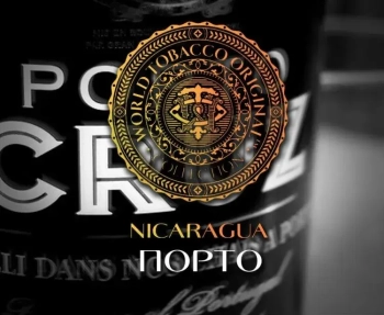Табак WTO Nicaragua – Порто 20 гр.