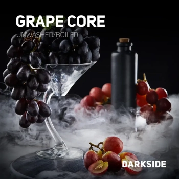 Табак для кальяна Darkside Rare Grape Core 100 гр. (Грейп Кор)