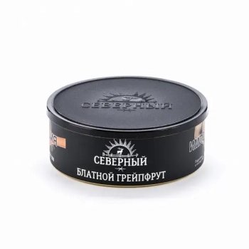 Северный Блатной грейпфрут 100гр АТП