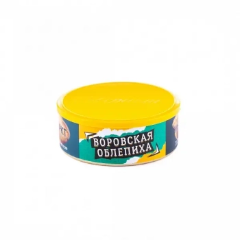 Северный Воровская облепиха 100гр