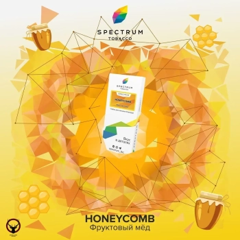 Spectrum Honeycomb 100гр