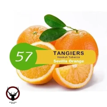 Табак Tangiers Noir (Танжирс) -  Sevilla Orange (Апельсин) 250 гр.