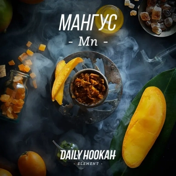 Табак для кальяна Daily Hookah Мангус 60 гр.