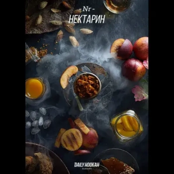Табак для кальяна Daily Hookah Нектарин 60 гр.
