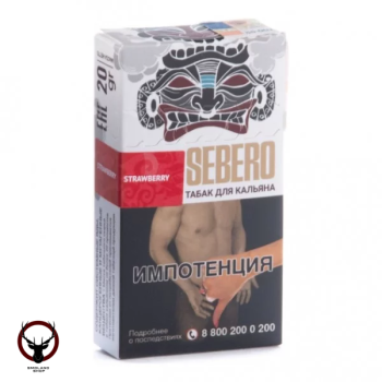 Sebero Strawberry 20гр