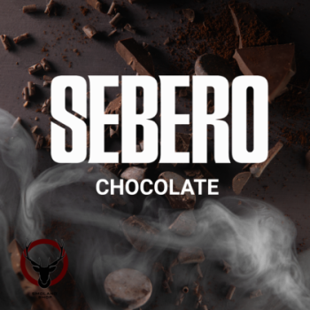 Sebero Chocolate 200гр