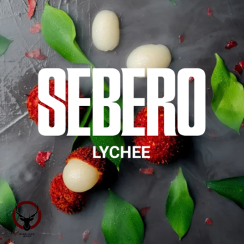 Sebero Lychee 200гр МРК