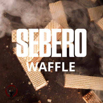 Sebero Waffle 200гр МРК