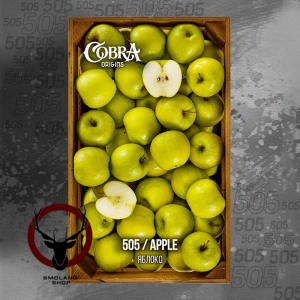 Смесь Cobra Origins Apple (Яблоко) 50 гр.