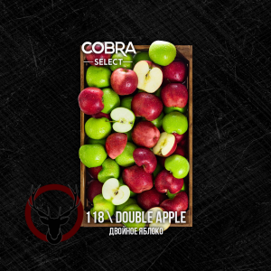Табак Cobra Select Double Apple (Двойное Яблоко) 40 гр.