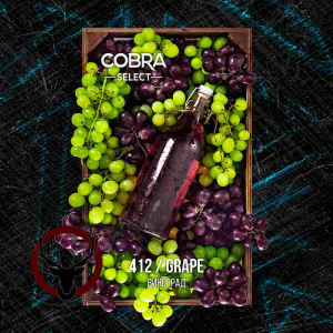 Табак Cobra Select Grape (Виноград) 40 гр.