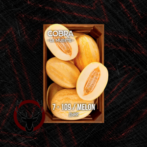 Табак Cobra La Muerte Melon (Дыня) 40 гр.