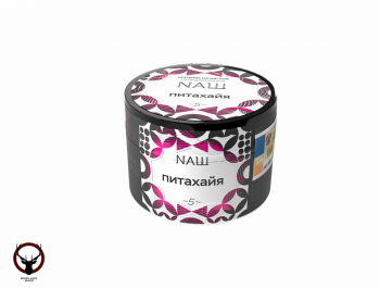 Табак для кальяна NАШ Питахайя 40гр