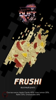 Duft All-In Frushi 25гр